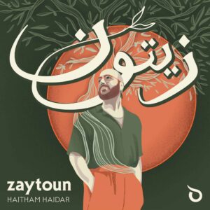 Zaytoun