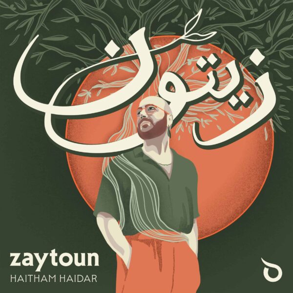 Zaytoun